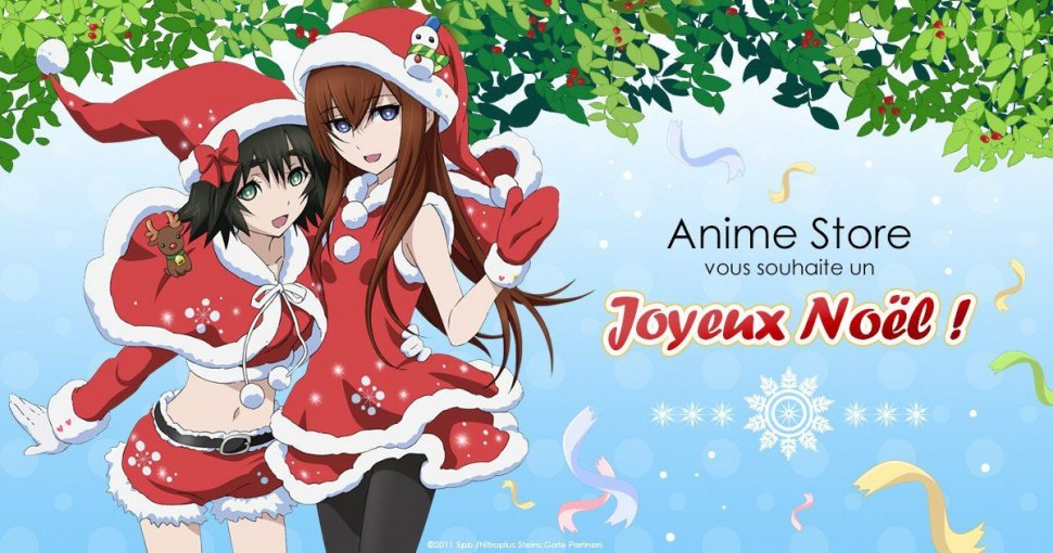 Anime Store Vous Souhaite Un Joyeux Noël 2017 ! - Blog dedans On Vous Souhaite Un Joyeux Noel