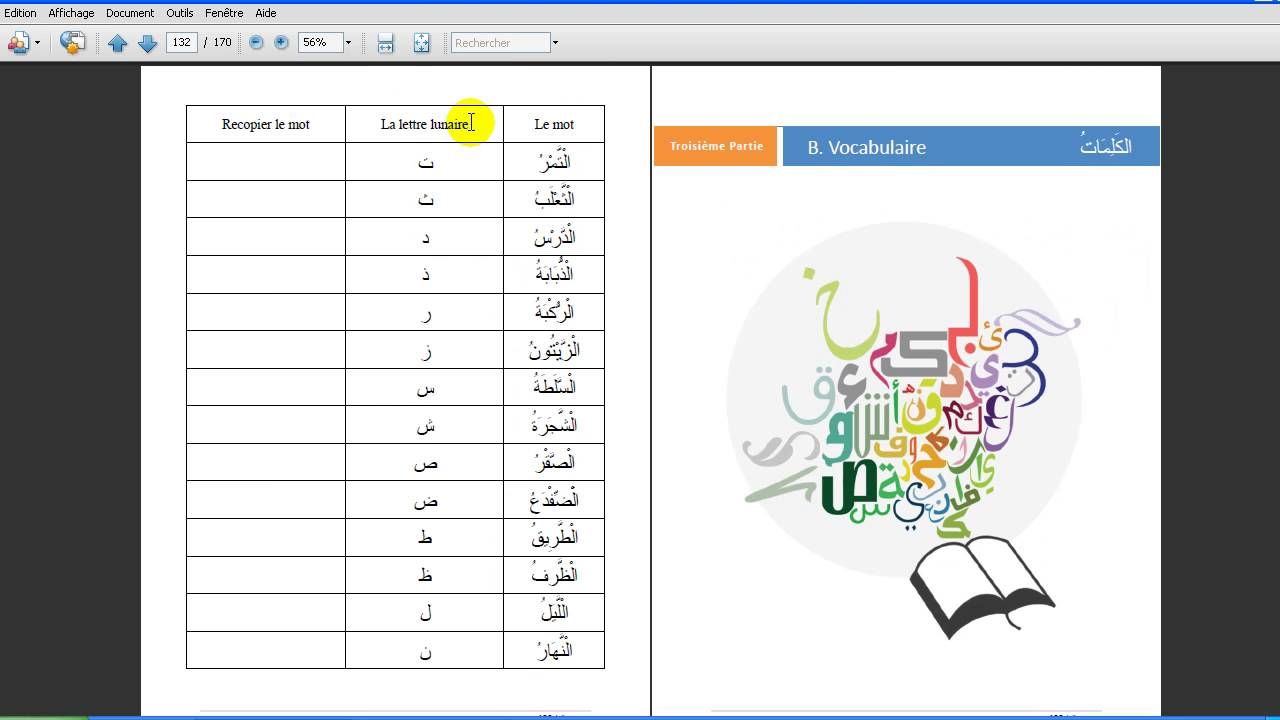 Apprendre À Lire L&amp;#039;Arabe En 10 Leçons | Cours 9-10 | La pour Apprendre A Lire Et Ecrire Gratuitement
