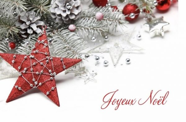 'Autonewsinfo' Vous Souhaite Un Joyeux Noël.. | Autonewsinfo avec On Vous Souhaite Un Joyeux Noel