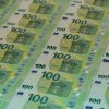 Banque Centrale Du Luxembourg - Le Billet De 100 Euros serapportantà Billet De 100 Euros À Imprimer