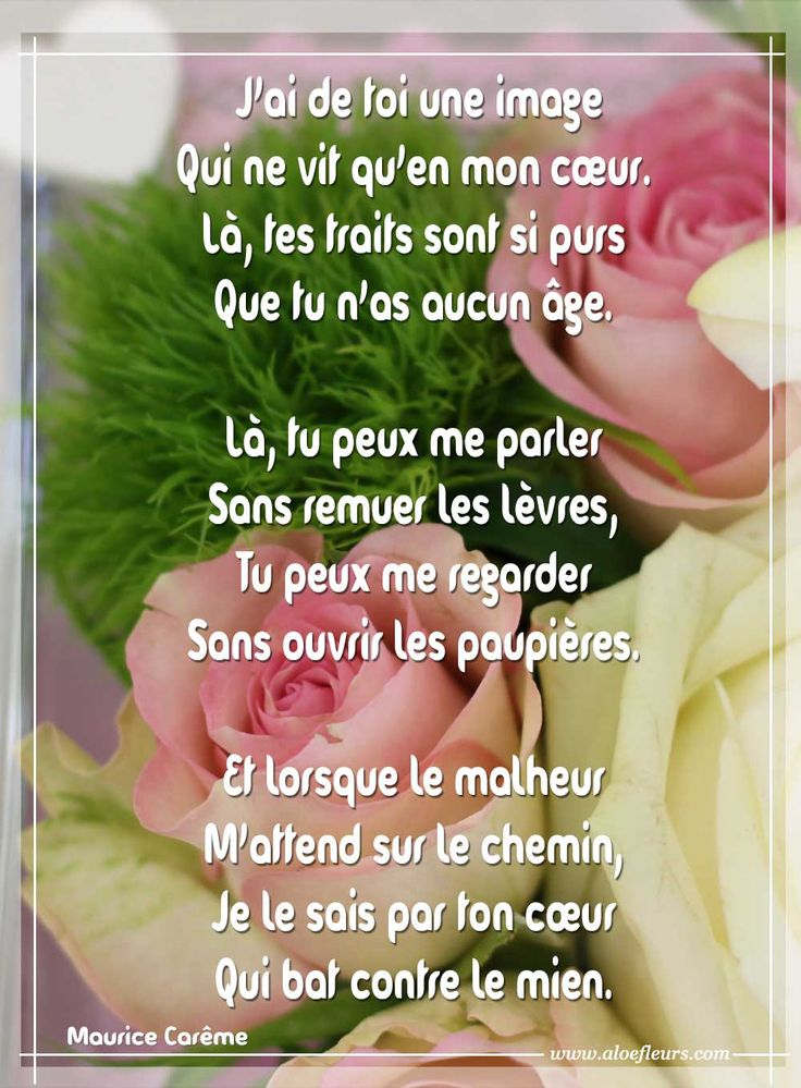 Bonne Fête Maman: Poèmes Ou Messages D&amp;#039;Amour, Citations Ou dedans Poeme De Bonne Fete Maman