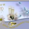 Carte Anniversaire Noce D'Or Gratuit | Coleteremelly Official dedans Carte D Invitation Virtuelle