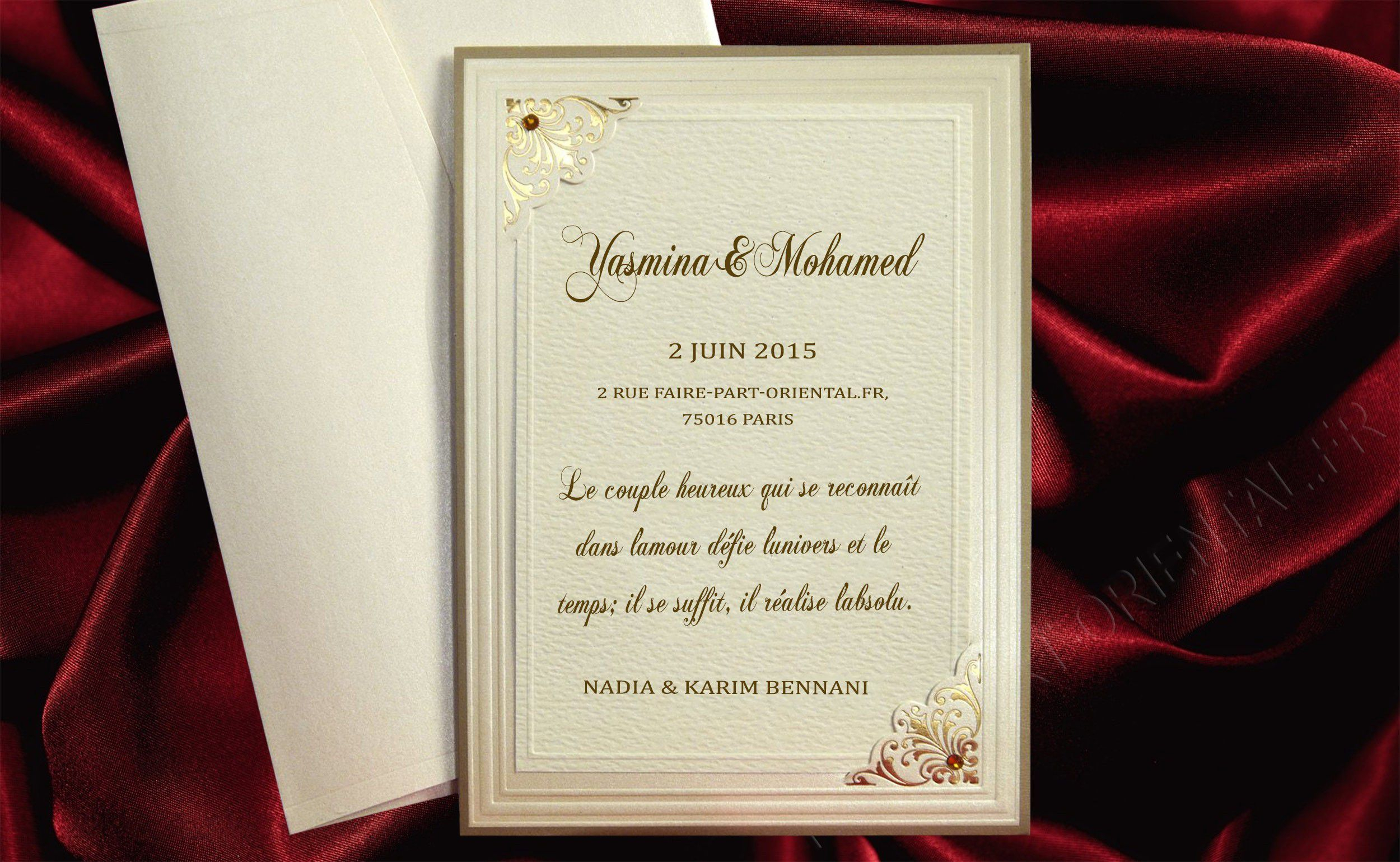 Carte D Invitation Mariage Orientale concernant Invitation Mariage Musulman