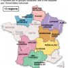 Carte Des 13 Régions | Primanyc destiné Carte Des Nouvelles Régions Françaises