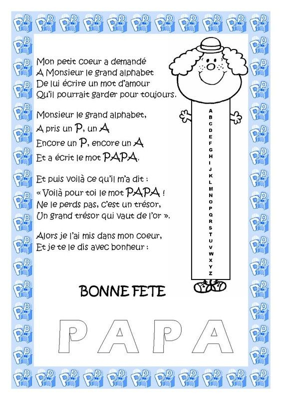 Carte Poème Pour La Fête Des Papas | Poesie Fete Des Peres destiné Chanson Pour La Fête Des Pères