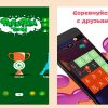 Ces Applications À Télécharger Sans Plus Tarder Pour pour Apprendre Le Russe Facilement Gratuitement