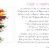 C'Est La Rentrée - Pierre Ruaud | Jeux Ecole, Stylo, Beau pour Poésie C Est La Rentrée