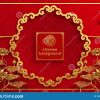 Chinese Oriental Wedding Invitation Card Templates . Stock concernant Invitation Orientale