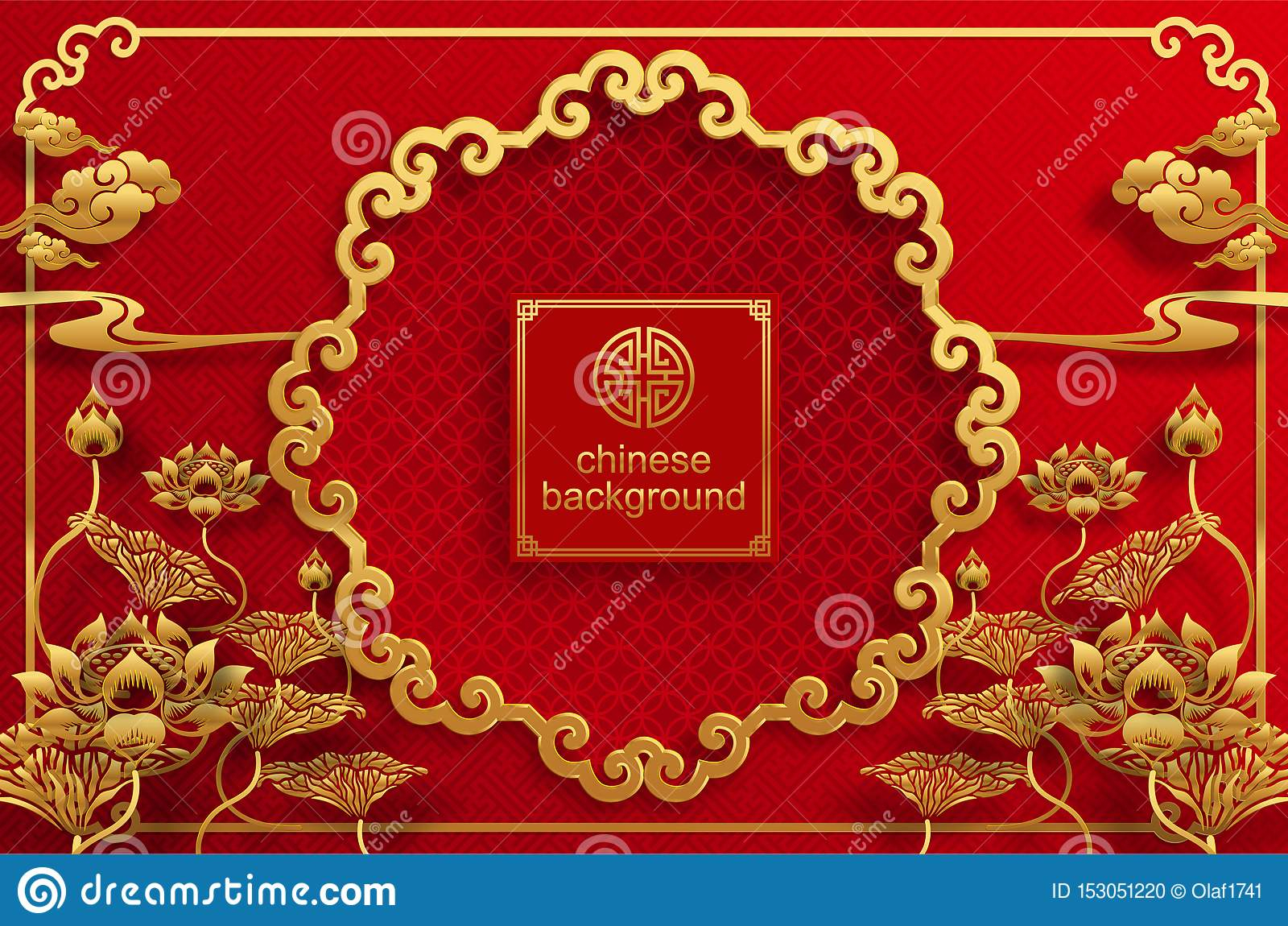 Chinese Oriental Wedding Invitation Card Templates . Stock concernant Invitation Orientale