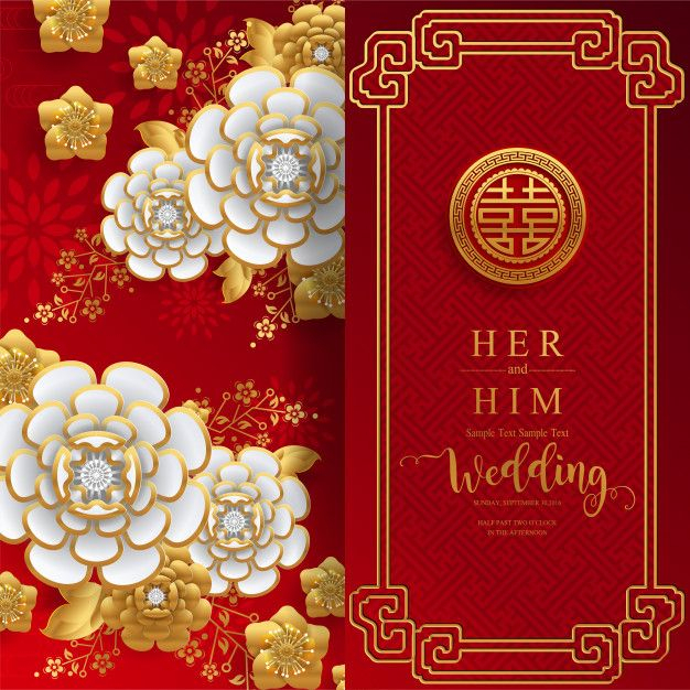 Chinese Oriental Wedding Invitation Card Templates With à Invitation Orientale