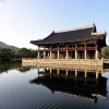 Cité Interdite, Le Mythique Palais De Pékin - Look At The tout Histoire De Pekin