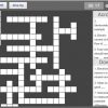 Class 7 Science Crossword On Electricity | Crossword tout Puzzle Classe