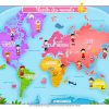 Compréhension Écrite : L'École 5 Continents - Elémentaire encequiconcerne Carte Monde Continent
