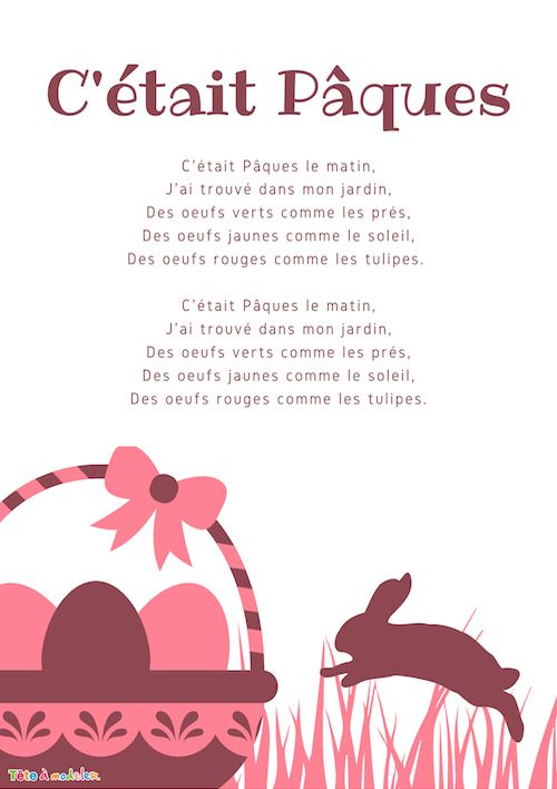 Comptine De Pâques C'Était Pâques, Une Comptine De Pâques serapportantà Poeme Paques