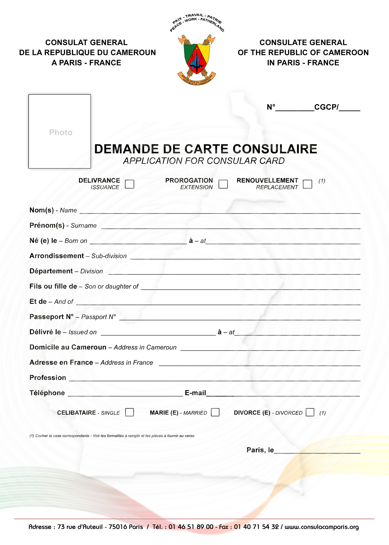 Consulat Du Cameroun À Paris - Demande De Carte Consulaire serapportantà Carte De France A Remplir
