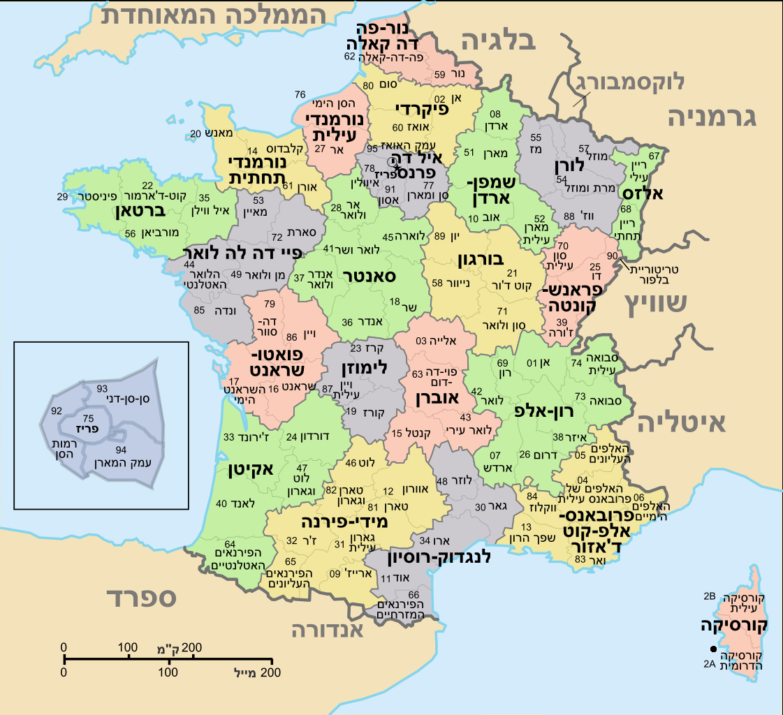קובץ:Départements De France Nom+Num He.svg - ויקיפדיה à Image Carte De France Avec Departement