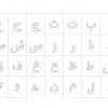 Dessins Et Coloriages: Lettres De L'Alphabet Arabe À Colorier avec Coloriage Magique Lettres De L Alphabet