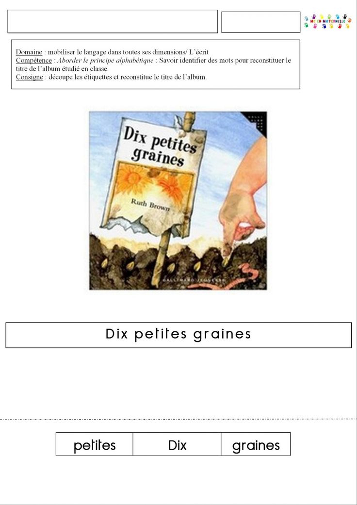 Dix Petites Graines - Mc En Maternelle | Album Printemps pour Album Printemps Gs