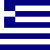 Drapeau De La Grèce, Drapeaux Du Pays Grèce Intérieur à Drapeaux Européens À Imprimer
