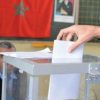 Élections - Maroc: Le Délai Pour Présenter Les Demandes D destiné Invitation Pour Le 31 Décembre