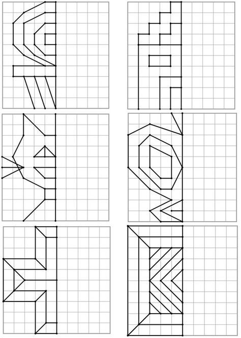 Géométrie : Symétrie Cycle 2 Cycle 3 | Géométrie Cycle 3 avec Dessin Symétrique A Imprimer
