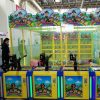 Grossiste Jeux Pour Enfant 4 Ans-Acheter Les Meilleurs tout Jeux En Ligne 8 Ans