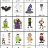 Halloween Vocabulary Chart Free | Halloween Vocabulary encequiconcerne Anglais Halloween Ce2