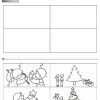 Images Séquentielles - Temps - Noël - Maternelle - Petite destiné Images Séquentielles Maternelle