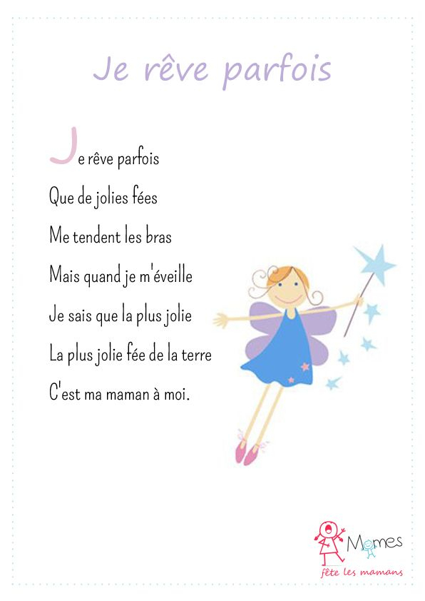 Je Rêve Parfois | Poème Fête Des Mères, Fete Des Meres concernant Poeme Bébé
