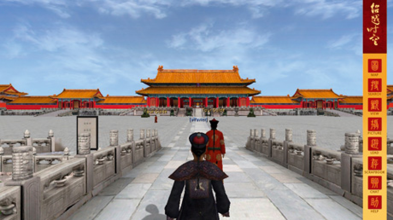 La Cité Interdite De Pékin destiné Histoire De Pekin