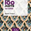 Les 100 Mots Du Coran | Cairn Serapportantà Prohibé Mots dedans Prohibé Mots Fléchés