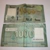 Livre Libanaise — Wikipédia Tout Billet De 100 Euros À dedans Billet De 100 Euros À Imprimer