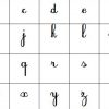 Maternelle: Alphabet À Trous En Cursives concernant Alphabet En Script