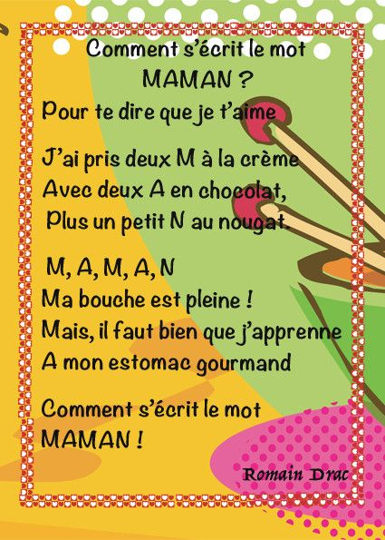 Message D'Anniversaire Pour Une Belle Mere Beautiful Poeme serapportantà Jolie Poeme Pour Maman