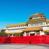 Musée D'Art De Pékin À Pékin : Histoire, Visite pour Histoire De Pekin