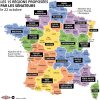 Nouvelle Carte De France À 15 Régions : Primo France avec Les Nouvelles Regions