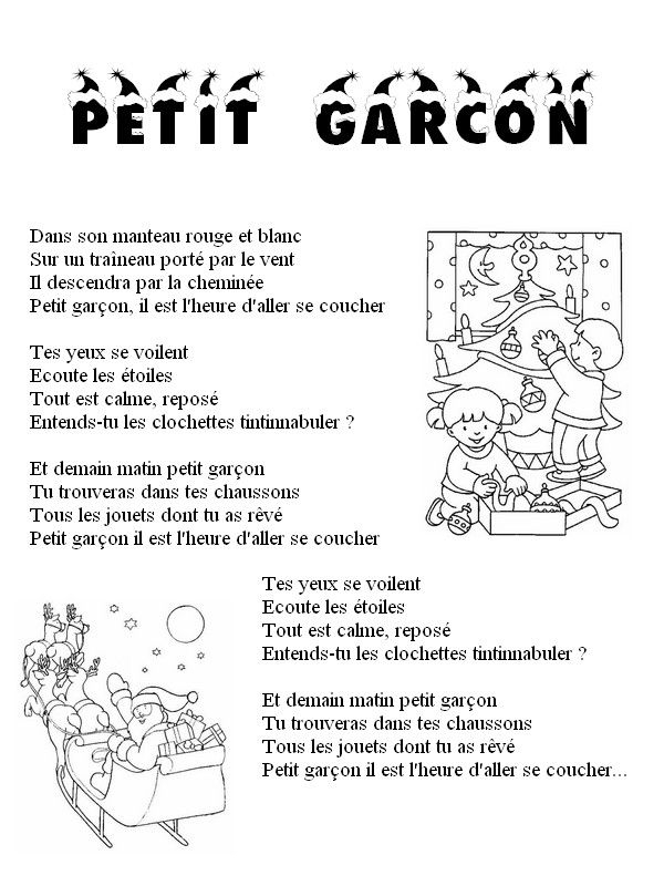 Paroles Petit Garcon À Colorier | Comptines, Chanson Noel encequiconcerne Parole Chanson De Noel