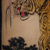 Peinture Chinoise Kakemono Tigre 4 concernant Tigre En Chinois