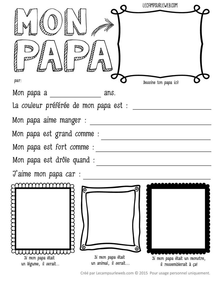 Pin By Stephanie Levesque On Fête Des Pères | Fathers Day avec Poeme Fete Des Papas Maternelle