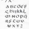 Plume Et Lumière - Les Alphabets - L'Onciale | Caligraphie pour Ecriture Du Moyen Age