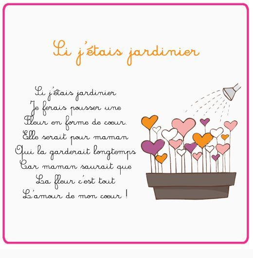 Poeme Fete Des Meres &amp;quot;Si J&amp;#039;Étais Jardinier&amp;quot; | Poème Fête tout Chanson Pour La Fete Des Mere