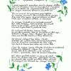 Poeme Les Fleurs - Greatestcoloringbook destiné Poeme Les Fleurs