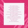 Poèmes Fête Des Mères Maternelle À Télécharger Gratuit tout Poeme Fete Des Mere