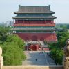 Réserver Ses Vacances Pekin: Séjour Et Circuits Au Départ destiné Histoire De Pekin
