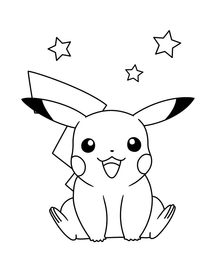 Resultado De Imagen Para Pikachu Dibujo Para Colorear pour Dessin De Pikachu Facile