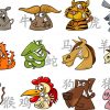Signes Du Zodiaque Chinois | Télécharger Des Vecteurs Premium encequiconcerne Signes Du Zodiac Chinois
