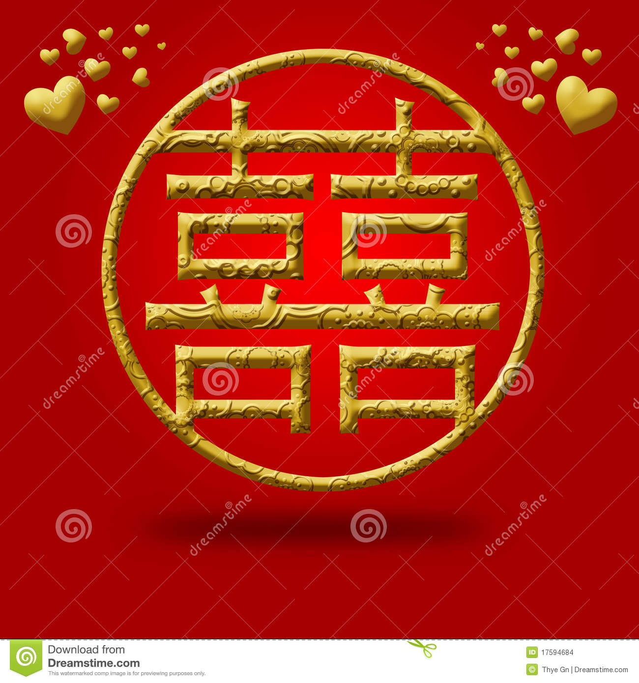 Symboles Chinois De Mariage De Double Bonheur D'Amour à Symbole Chinois Amour