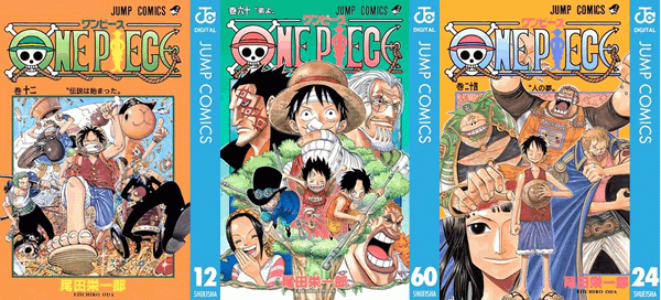 Telecharger One Piece Episode 590 Vf Télécharger One Piece avec Telecharger Tous Les Episodes De One Piece