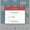 Télécharger Sudoku 2 - Japanese Logic Puzzle Game With intérieur Telecharger Sudoku