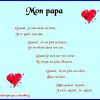 Texte D'Anniversaire Pour Son Papa Beautiful Poeme Fete serapportantà Texte Fetes Des Peres